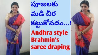 How to wear Traditional Brahmin style saree Draping మడికట్టు Gochikattu Addakacha Gayathri [upl. by Annat]