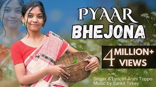 Pyaar Bhejona Official Video  Arshi Toppo  Prod Sankit Tirkey  New Nagpuri Song 2023 [upl. by Tami]