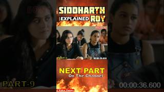 Siddharth Roy Movie Hindi Dubbed  Siddharth Roy Movie  Siddhart Roy Hindi Explanation shorts [upl. by Sherrill]