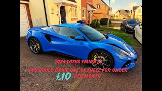 2024 Lotus Emira AMG I4 BUT WILL YOU BELIEVE WHAT I PAY PER MONTH [upl. by Anilag]