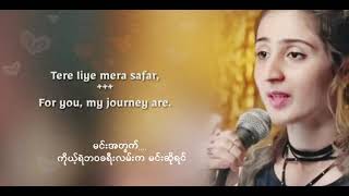 VAASTE Song with English lyrics mmsub This song is For you [upl. by Enaillil]