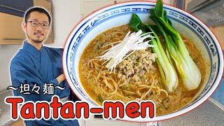 How to make TANTAN MEN spicy Ramen noodle 〜坦々麺〜  easy Japanese home cooking recipe [upl. by Trueman]