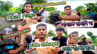 Extreme Road Rage  Gangster ke saath fight  পুলিশ Complaint হয়ে গেল Bike speed limit [upl. by Rickey788]