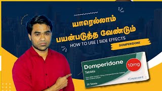 Domperidone tablet uses in Tamil  வாந்தி மாத்திரை [upl. by Laehcar]