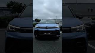 Volkswagen Passat  CuttingEdge Interior Features Revealed [upl. by Ahsiled]