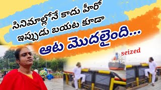 సినిమాల్లో హీరోనే రాజకీయాల్లో హీరోనే ఉప ముఖ్యమంత్రి పవన్ కళ్యాణ్pawankalyan appolitics pspk [upl. by Anim975]