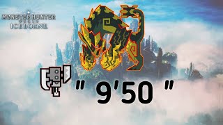 MHW ICEBORN Raging Brachydios hunt switch axe solo [upl. by Silver851]