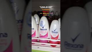 UNILEVER COMPANY MerchquotREXONA Deodorant Rollon and DeopowderquotPlzzLikeSubsShareGOD Blezz [upl. by Nnaear]