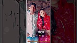 newsong trending rajasthani whatsappstatus chennl sbskraib youtubeshort viralvideo [upl. by Marela]