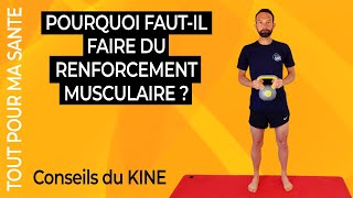 Renforcement musculaire et musculation  bienfaits et conseils [upl. by Fechter]