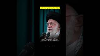 Ayatollah Khamenei about current situation  iran israel iranisraelwar [upl. by Rufena405]