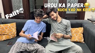 Urdu ka paper😂 Kuch bhi yad nh😭 Vlog  ibi Sheikh [upl. by Eniamrehc]