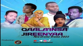 new drama afan oromo 20222023 diraama haaraya afaan oromoo quotQaalainsa jireenyaaquot 20222023 [upl. by Anora]