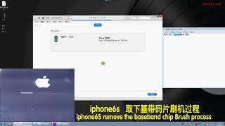 02 iphone6s Flash error 1 basebrand chip [upl. by Corenda]