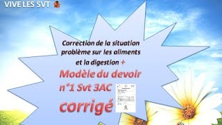 Devoir corrigé n 1 semestre 1 svt 3AC [upl. by Blaze838]