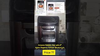 unboxing agaro regency air fryer 12l family rotisserie oven 1800w electric air fryer [upl. by Eissak851]