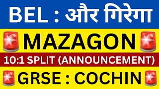 101 SPLIT🎉BEL SHARE NEWS🔴MAZAGON SHARE NEWS🔴GRSE SHARE NEWS🔴COCHIN SHARE NEWS🔴SHARES NEWS TODAY [upl. by Almeida]