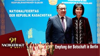 Botschaft Kasachstan in Berlin feiert Nationalfeiertag [upl. by Ashwin]