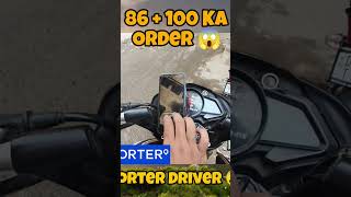 86 Ka 186 Keisa 😱  Porter Order  Porter Earning 🤑  shorts porter shortsfeed aviiimotovlogs [upl. by Noissap]