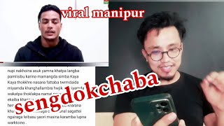 sengdokchaba viral manipur story manipuri story collection [upl. by Elsilrac]