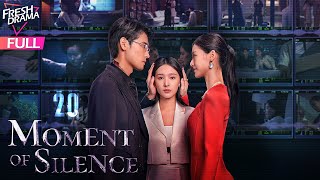 【Multisub】Moment of Silence EP20 End  Bai Xuhan Liu Yanqiao Zhao Xixi  此刻无声  Fresh Drama [upl. by Arimihc]