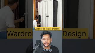 Wardrobe Paint Design Ideas Nml Paint Code 146shorts [upl. by Kerns]