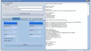 Repair Imei Huawei Y330U15 HDE Tool [upl. by Cowan]