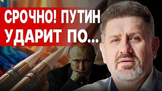 БОНДАРЕНКО ЭТО САМОУБИЙСТВО МЫ на ПОРОГЕ КРАХА СТРАТЕГИЧЕСКАЯ КАТАСТРОФА ЗЕЛЕНСКОГО ПОДСТАВИЛИ [upl. by Goltz554]