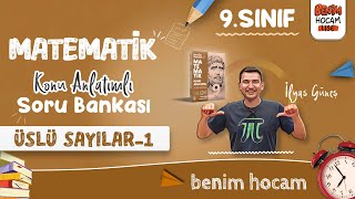 1 9Sınıf Matematik  Üslü Sayılar 1  İlyas GÜNEŞ  2025 [upl. by Higgs321]