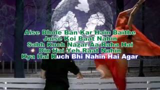 Do Dil Mil Rahe Hain Karaoke [upl. by Llerrud560]