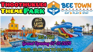 Thoothukudi Theme Park open panniyachi 😍 Bee Town Water Park thoothukudi themepark beetown tuty [upl. by Nivra538]