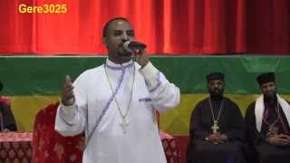 ሰባቱ የእሳት መጋረጃዎቹ  Deacon Chernet Senay mezmur [upl. by Armat]