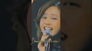 Miki matsubarastay with me [upl. by Rossuck]