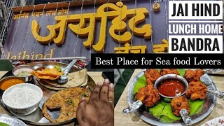 JAI HIND LUNCH HOME PALI NAKA BANDRA  FISH THALI AT BANDRA  SEA FOOD AT BANDRA bandra seafood [upl. by Irahs]