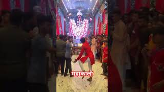 badi mahakali jabalpur 🌹🙏🏻jhansi maa maakali mahaklistatus kedarnath subscribemychannel [upl. by Ihskaneem]