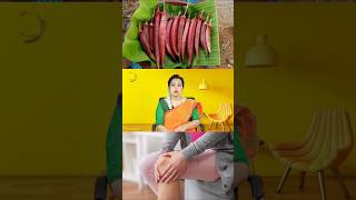 மூட்டு வலிக்கு இப்படி ஒரு உணவு மருந்தா😲 Mootu vali  Joint pain [upl. by Aryhs735]