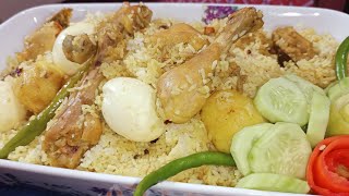 Easy Morog Polao Recipe ঝটপট মোরগ পোলাও রেসিপিChickenPolao recipe bangla [upl. by Einahets]