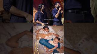 Ram Charan amp Sai Dharam Tej Funny Commets On Pawan Kalyan  SDT 18  Janasena Party  Always Cinema [upl. by Lana]