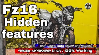 Fz16 hidden features and tricks part 2  fz16 malayalam review  modified fz16  😍😍😍 [upl. by Vedetta]