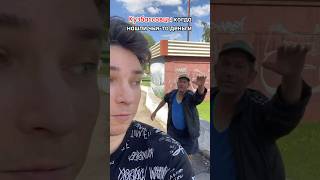 КТО С КАКОГО ГОРОДА сибирь кузбасс кемерово новокузецк кем кузня тайга kuzbass kemerovo [upl. by Ragg]