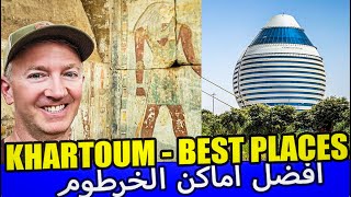 KHARTOUM Sudan Best Places 2024 🇸🇩🇸🇩 [upl. by Burra]