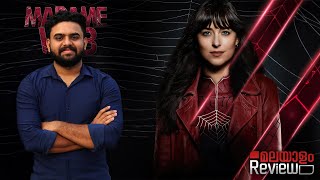 Madame Web Movie Malayalam Review  Reeload Media [upl. by Joed242]