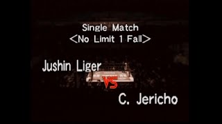 VPW2 Freem Edition  Jushin Thunder Liger vs Chris Jericho N64 [upl. by Stanislas]