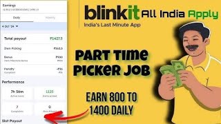 Blinkit Picker Onboarding App  Blinkit Picker Packer Job  Blinkit Picker Onboarding [upl. by Eimot801]