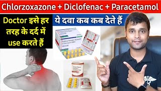 Chlorzoxazone diclofenac potassium and paracetamol tablets uses and Dose  Dard ki sbse achi dwa [upl. by Durstin]