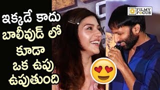 Gopichand Fun with Mehreen Pantham Movie Success Meet  Filmyfocuscom [upl. by Eigram635]