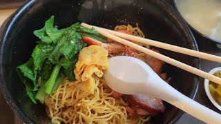 MUKBANG WANTON NOODLES FOR LUNCH LETS EATYUMMY simplyyham2904 [upl. by Jallier]