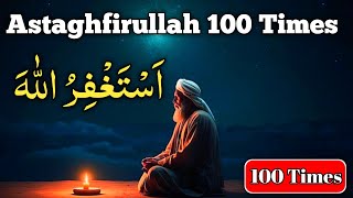 Astaghfirullah 100 times [upl. by Akeihsat674]