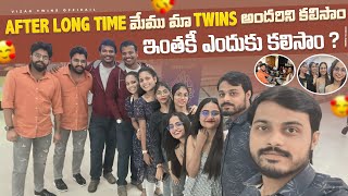 మేము మా twin friends అందరిని ఎందుకు కలిసాం మేము అనుకునం ఒకటి ఐనది ఒకటి😱🧐30days challenge episode2 [upl. by Itsuj]