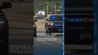 Former President Trumps motorcade passes through Harrisburg on the way to the Farm Show Complex [upl. by Orran]